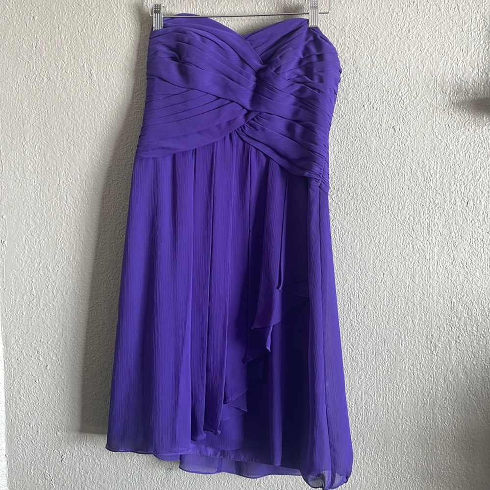 David’s Bridal formal dress